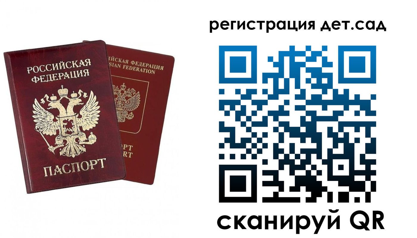 форма 3 в Коломне